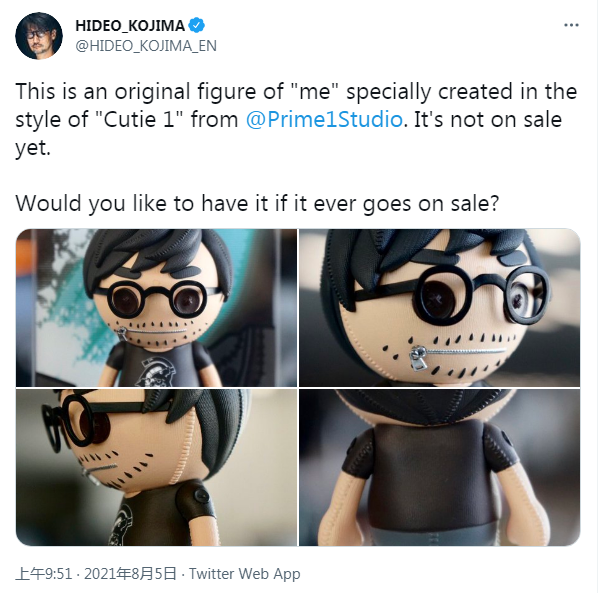 Prime 1 Studio為小島秀夫量身打造「Cutie 1」玩偶