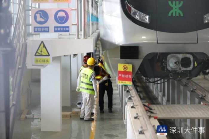 深圳首條無人駕駛地鐵線：20號線一期工程年底通車