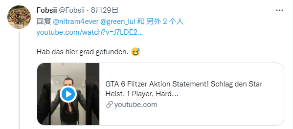 一名德國玩家闖進了電視節目現場，只為催更GTA6