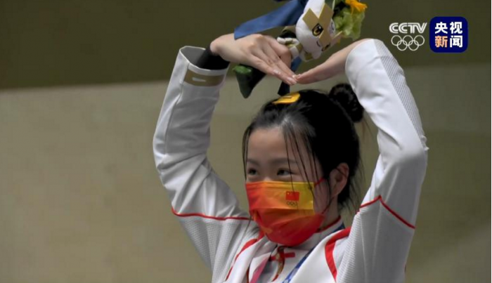 奧運冠軍楊倩入圍清華大學特等獎學金名單：可拿2萬