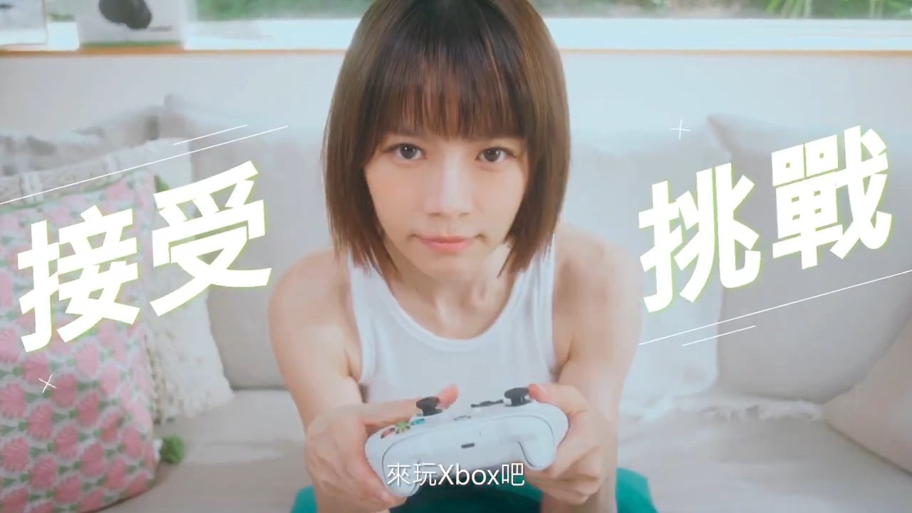 馬來西亞女星林明禎受邀出演Xbox中文宣傳片
