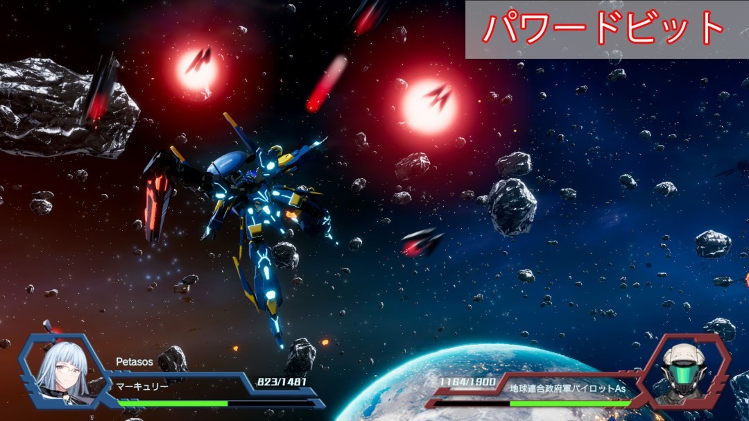機甲策略JPRG新作《Relayer》公布海量遊戲截圖