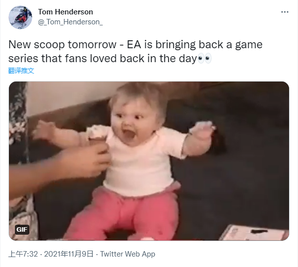 爆料：明天EA將重啟一個在當時深受粉絲喜愛的遊戲