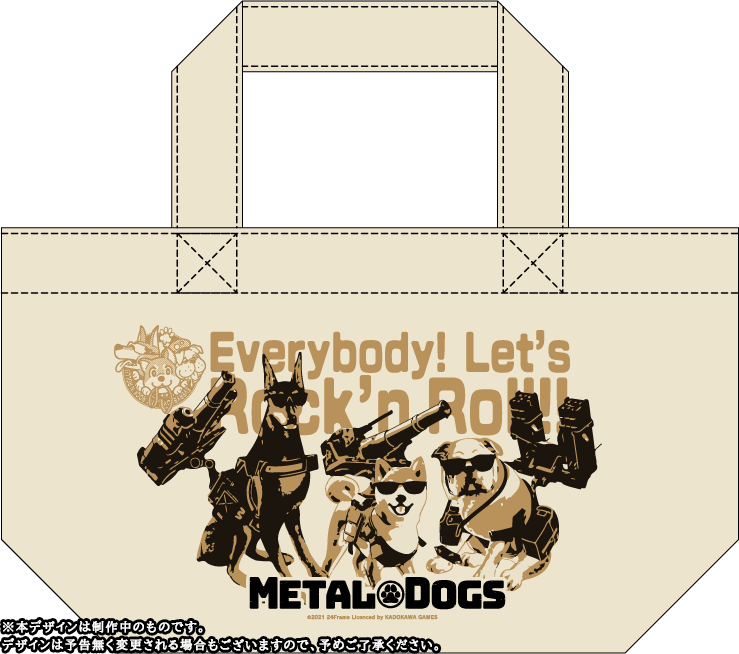 《重裝機犬》主機版明年4月發售 登陸PS4和Switch
