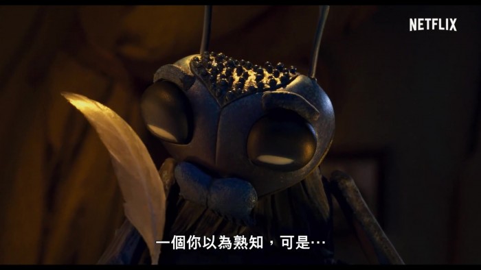 動畫《匹諾曹》首曝預告 今年12月網飛播映