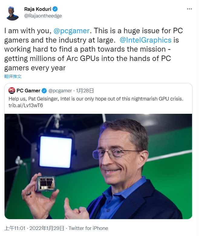 PC Gamer致信Intel：你是我們走出顯卡危機的唯一出路