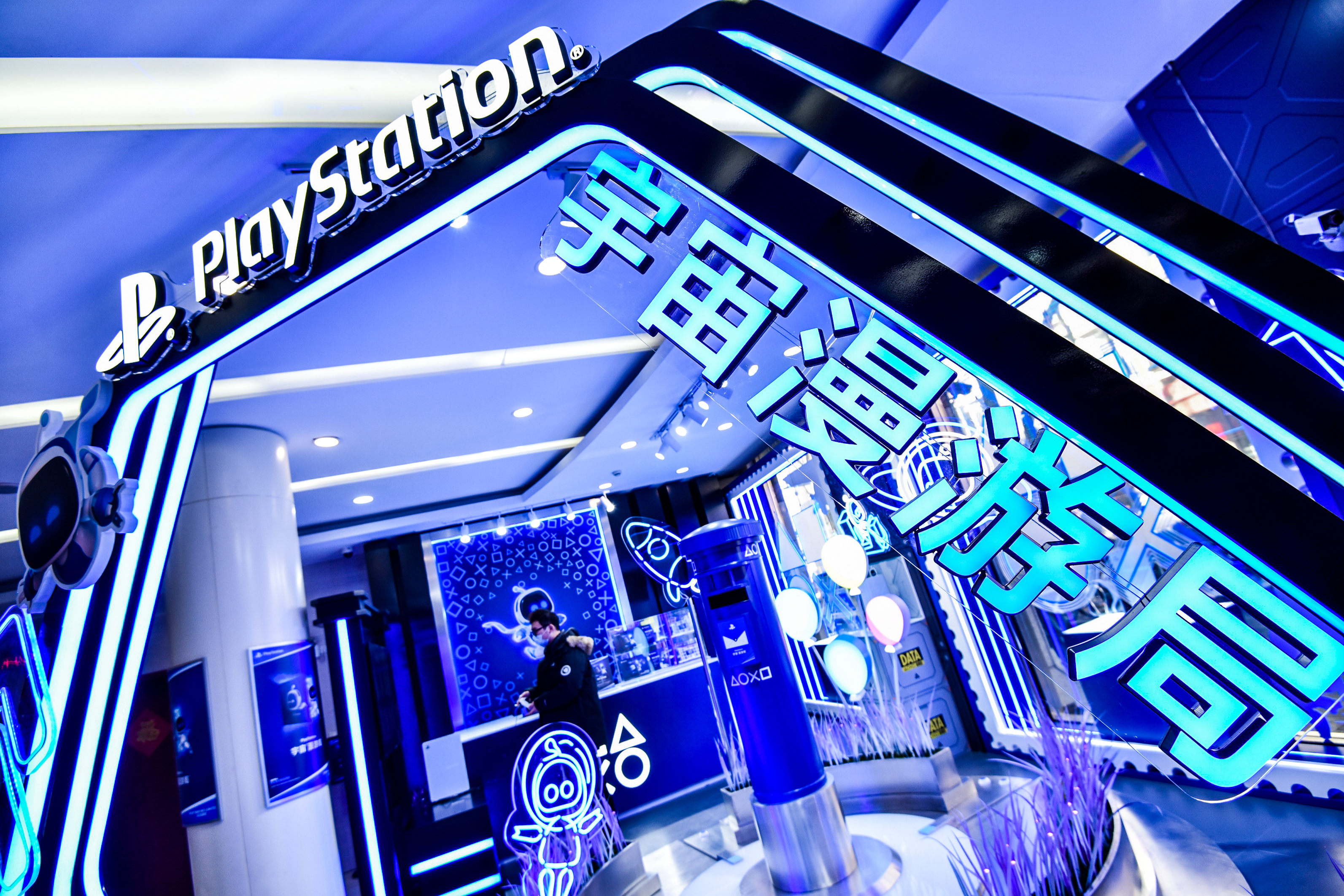 PlayStation限時快閃「宇宙漫遊局」亮相上海