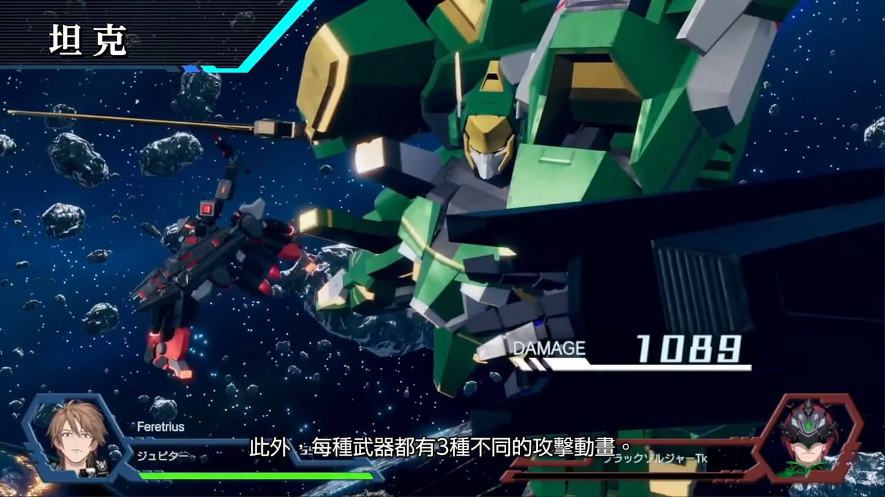 機甲SRPG新作《Relayer》新中文宣傳片「機器人篇」