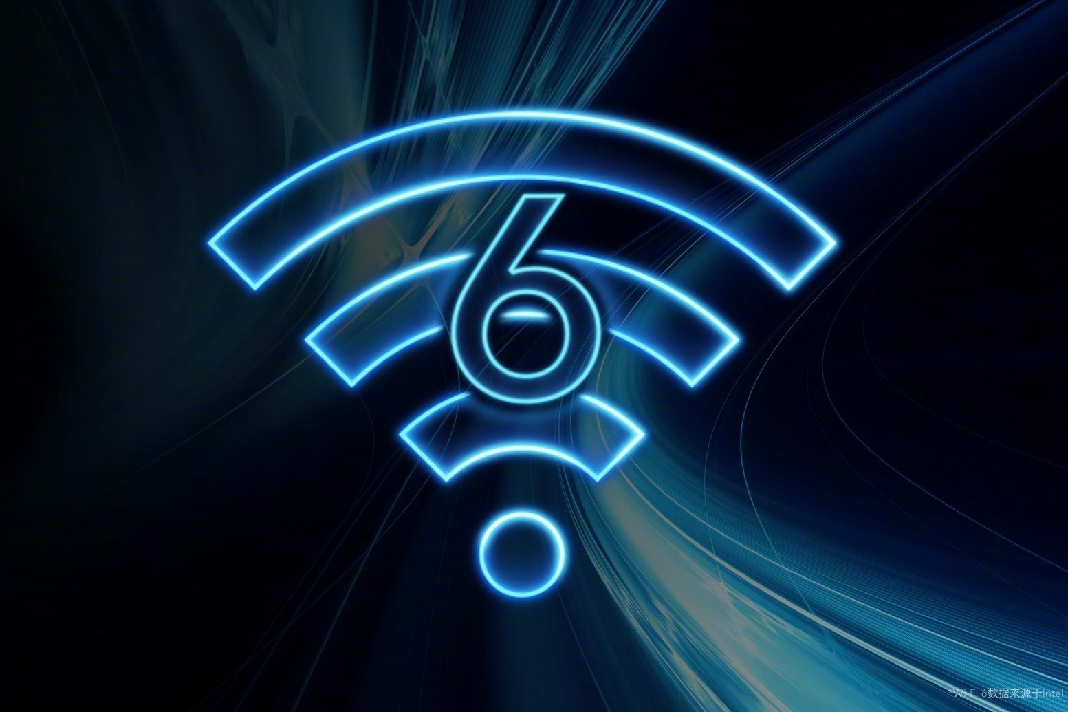 該升級路由了 Wi-Fi 6今年將成主流：Wi-Fi 5正被市場加速淘汰