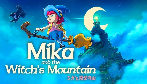 《米卡與魔女之山》公布 登陸全平台推出