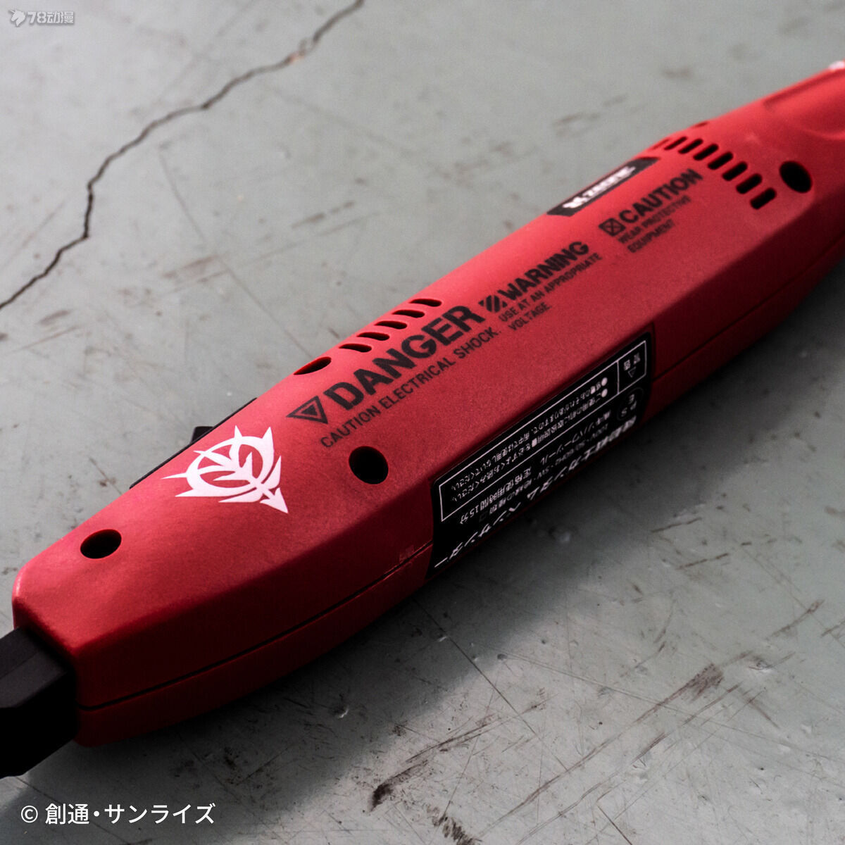PB網限 機動戰士高達 筆型電動打磨機 夏亞專用色 10890日元