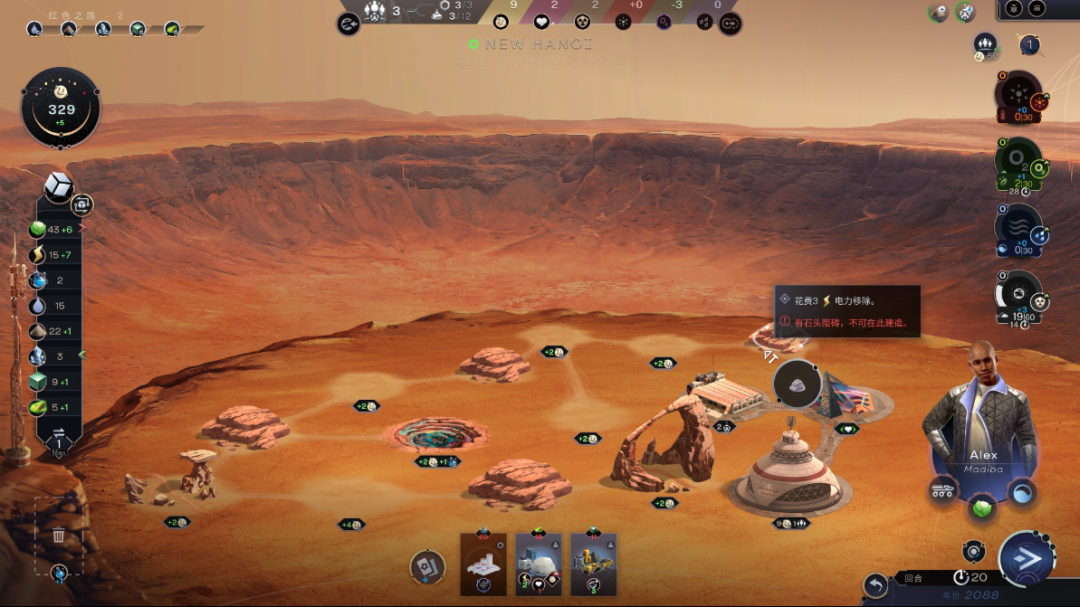 在這部模擬建設火星的遊戲里，我靠抽卡大戰火星刁民