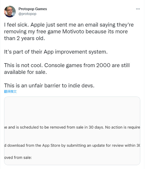 蘋果將下架老遊戲或應用 如果2年內沒有更新