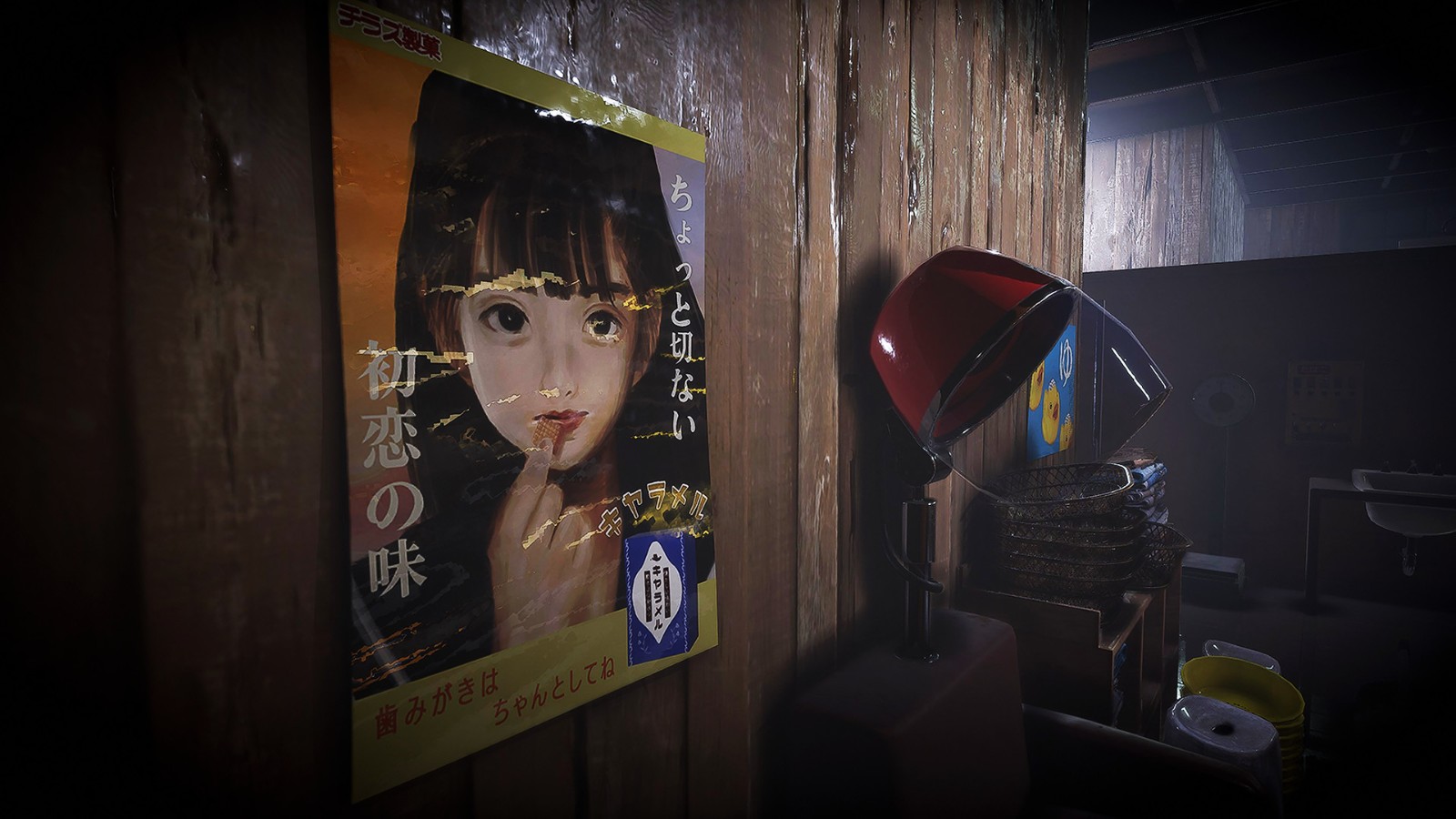 日式恐怖遊戲《地獄錢湯》上架Steam 澡堂驚魂！