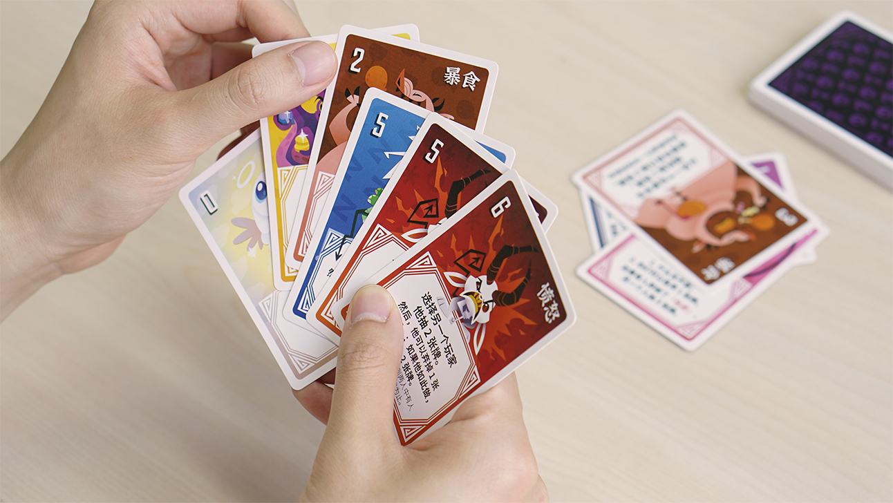聚會向卡牌遊戲《贖罪之旅》：放空你的「七宗罪」