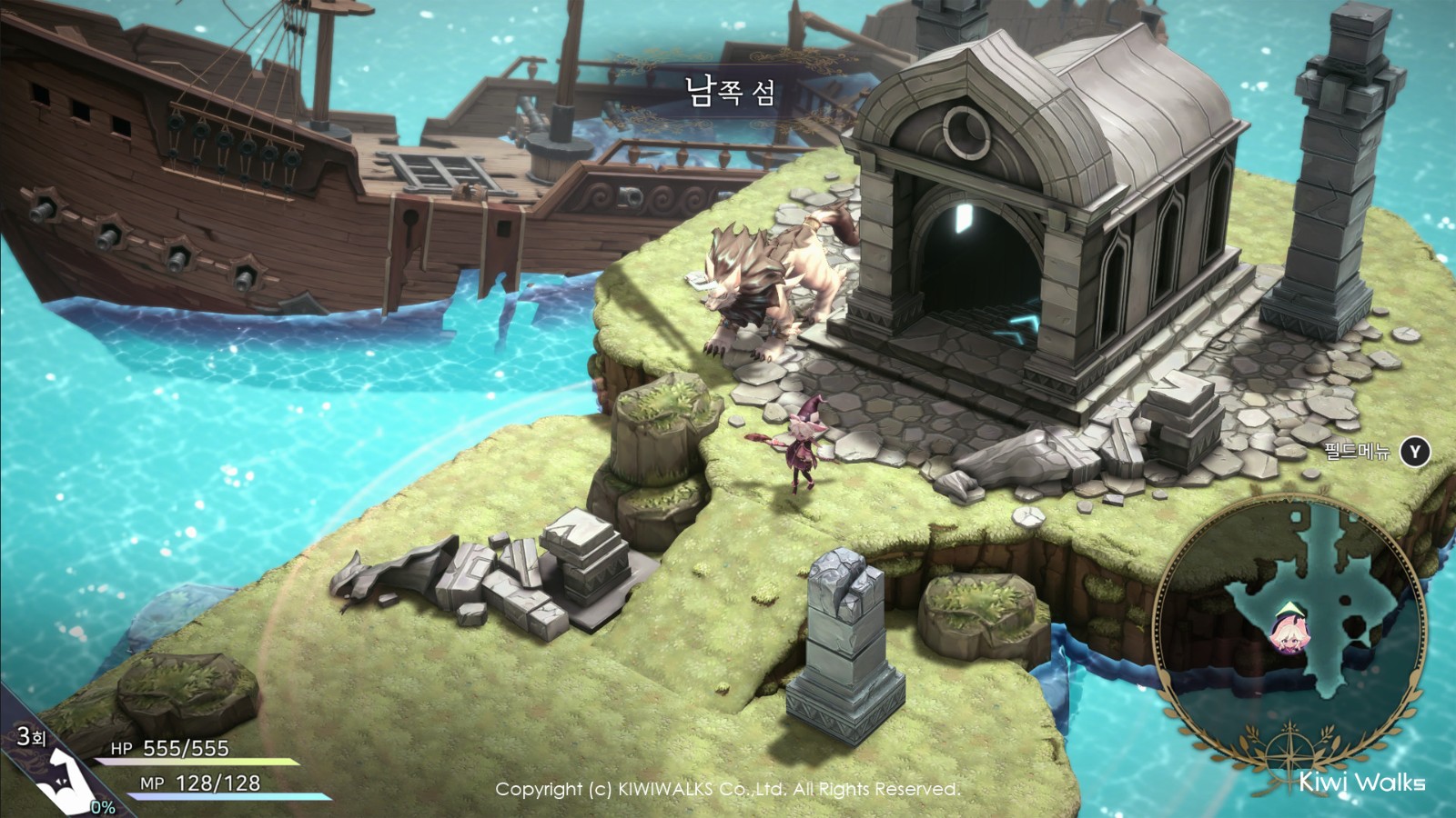 《魔女之泉R》上架Steam 年內發售、支持中文