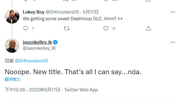 不是DLC《死亡循環》柯爾特配音演員暗示遊戲新內容