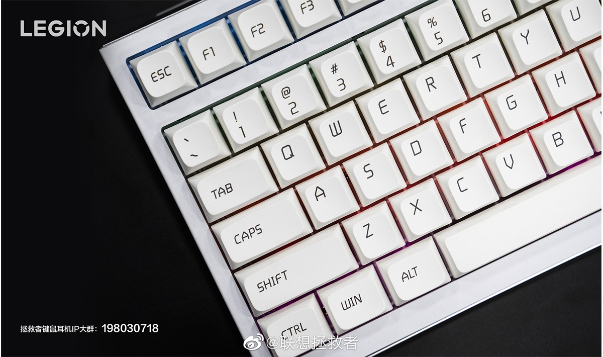 聯想推出拯救者K7機械鍵盤：採用主流98%配列，配人體工學鍵帽，支持三模