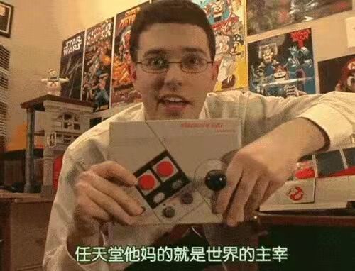 被遺忘的遊戲史：Nintendo Power