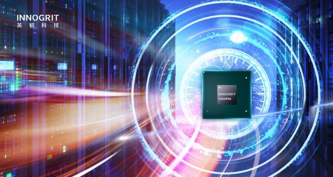英韌科技發布PCIe 5.0 SSD主控IG5669：可靠性99.9999%