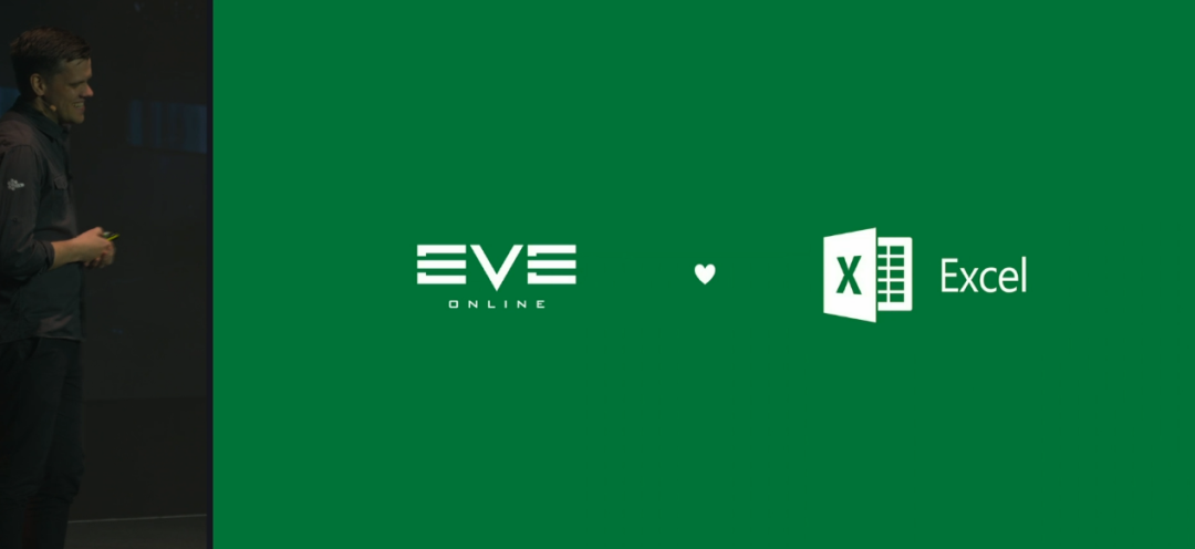 ​不是愚人節玩笑：EVE和微軟Excel宣布合作了