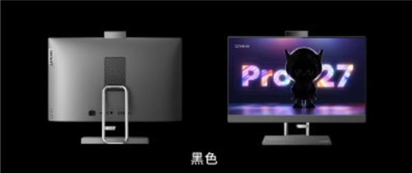 5999元起 聯想小新Pro 24/27一體機開啟預售：12代酷睿、2.5K高刷屏