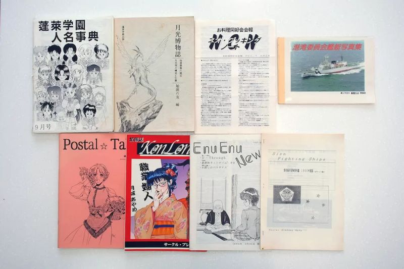 在網絡沒有普及的30多年前，日本玩家用紙與筆進行著這樣的網路遊戲