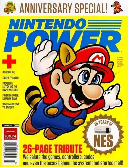 被遺忘的遊戲史：Nintendo Power