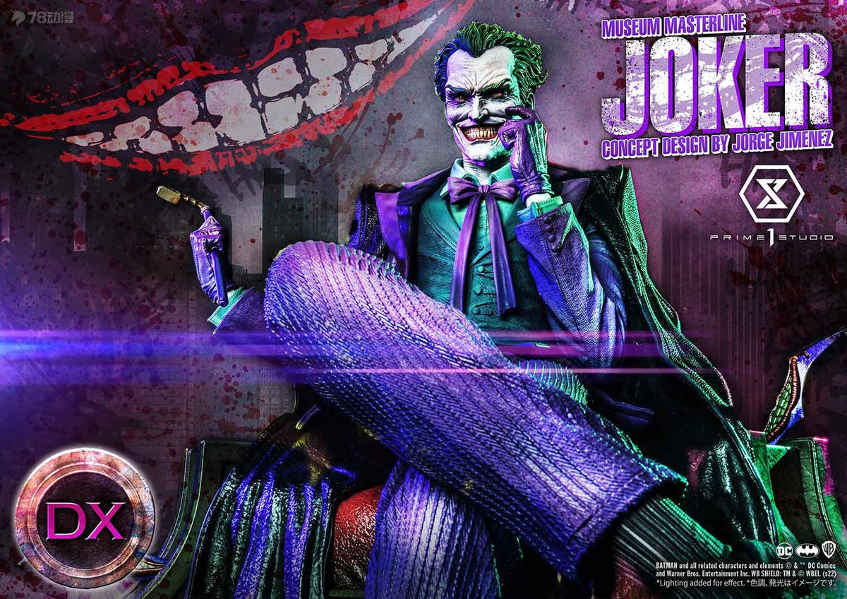 P1S 新品 1/3系列 DC Comics 小丑(Jorge Jimenez) 528mm高 雕像 雙版本