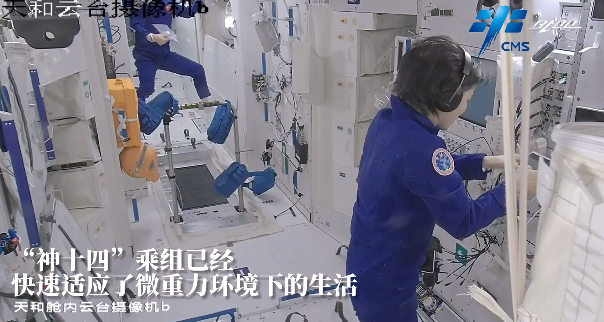 700多元買中國航天員同款 華為FreeBuds Studio耳機上太空了