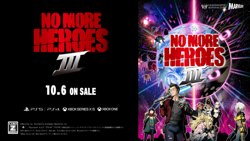 草蜢公布《英雄不再3》發售預告 10月6日登陸PS與Xbox平台