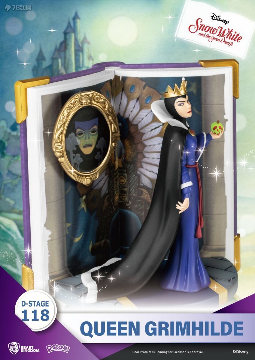 野獸國 新品 夢-精選:故事書系列 白雪公主和七個小矮人 格琳希爾德皇后 雕像