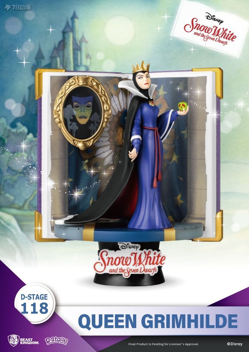 野獸國 新品 夢-精選:故事書系列 白雪公主和七個小矮人 格琳希爾德皇后 雕像