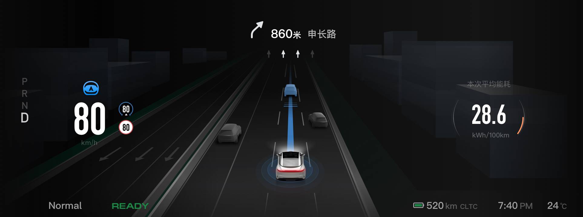 對話智己 CEO 劉濤：一輛以操控見長的車，為何能拍 vlog？