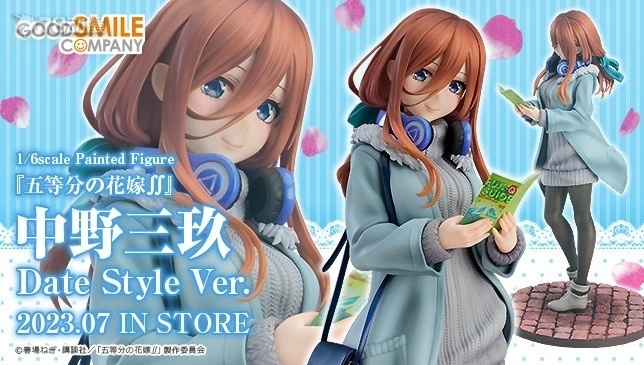 GSC: 23年7月 1/6  中野三玖 Date Style Ver.