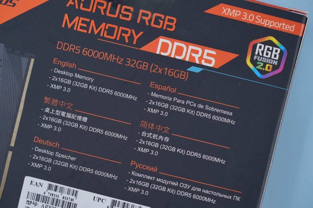 一對2999元 技嘉AORUS RGB DDR5-6000記憶體套裝圖賞