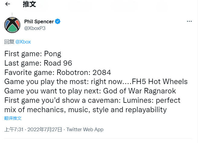 《戰神5》成微軟Xbox總裁最期待的遊戲