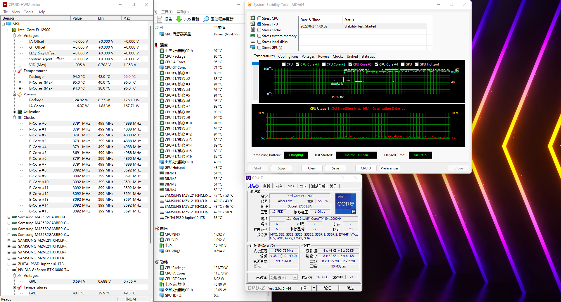 250W全能極限釋放 微星泰坦GT77遊戲本評測：感受下四記憶體、四SSD的霸氣