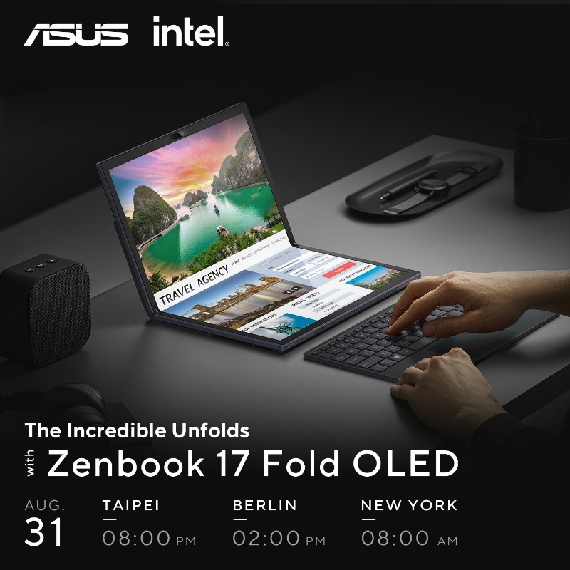 全球首款 華碩官宣Zenbook 17 Fold折疊屏筆記本