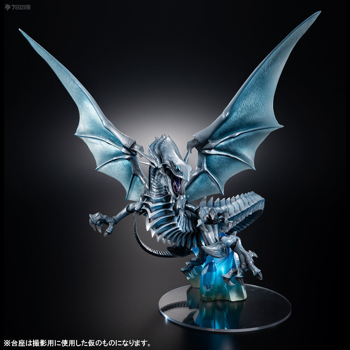 MegaHouse23年5月 ART WORKS MONSTERS游☆戲☆王 青眼白龍　～Holographic Edition～