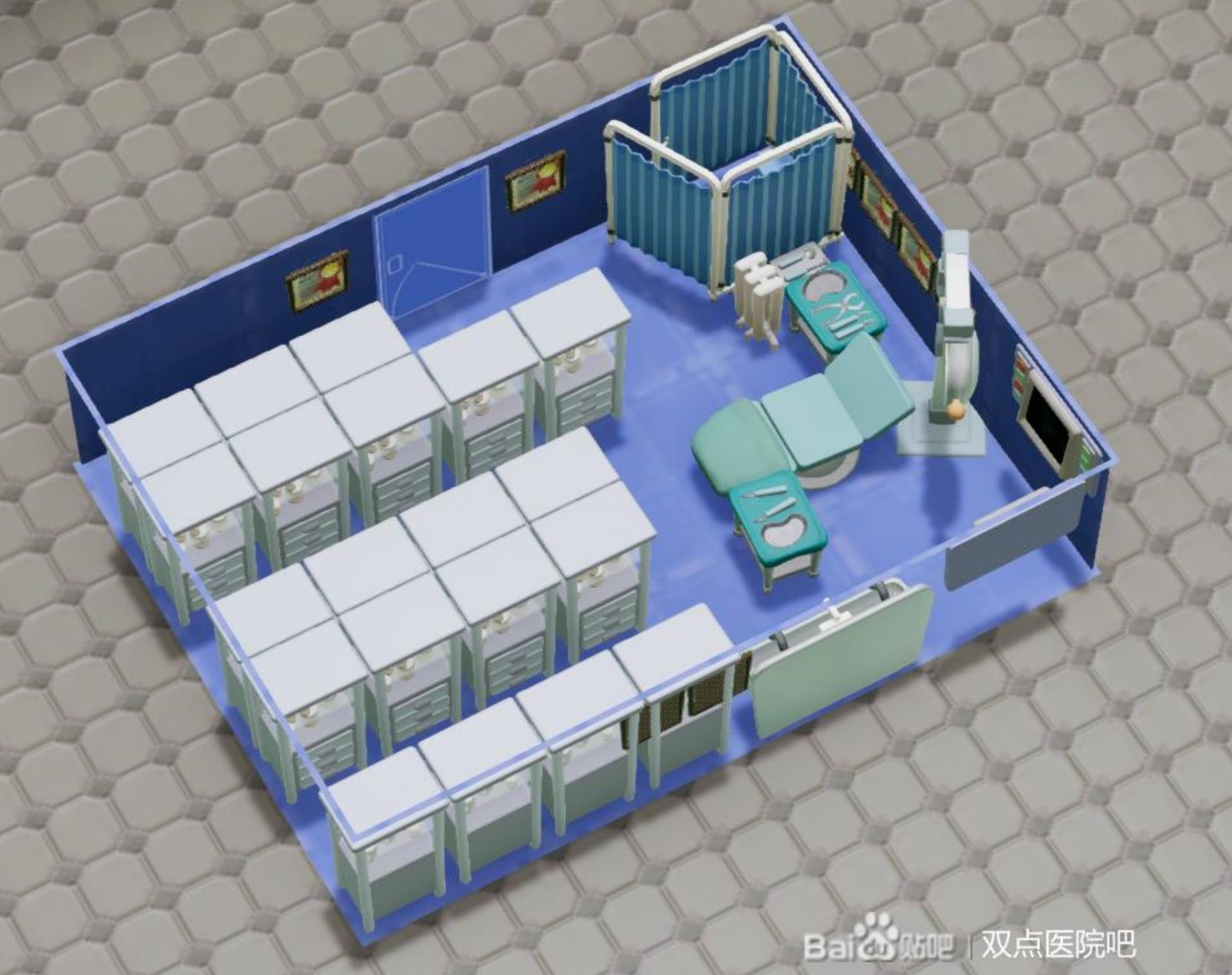 《雙點醫院》常用房間設備布局參考