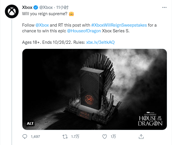 Xbox聯動《龍之家族》推出限定款 鐵王座主機