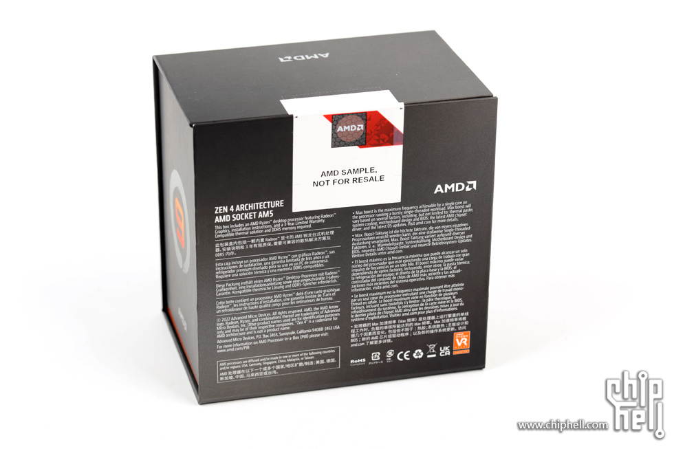 AMD Ryzen 9 7950X 評測