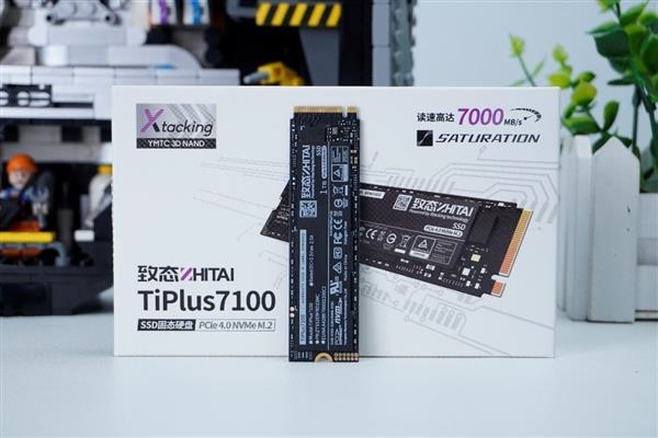 峰值7GB/s 長江存儲新致態TiPlus7100 SSD固件升級