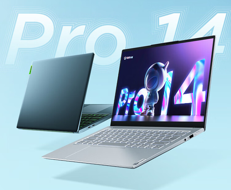 新款聯想小新Pro 14正式開售：旗艦標壓i9+2.8K高刷屏