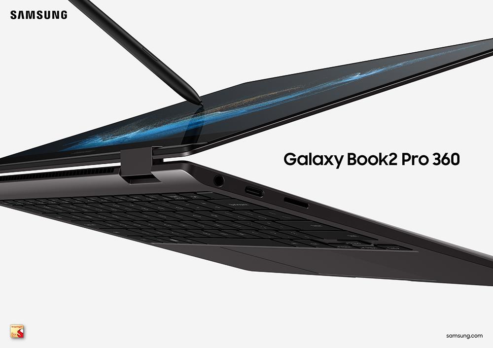 三星推出ARM版Galaxy Book2 Pro 360：搭載驍龍8cx Gen 3，配備S-Pen