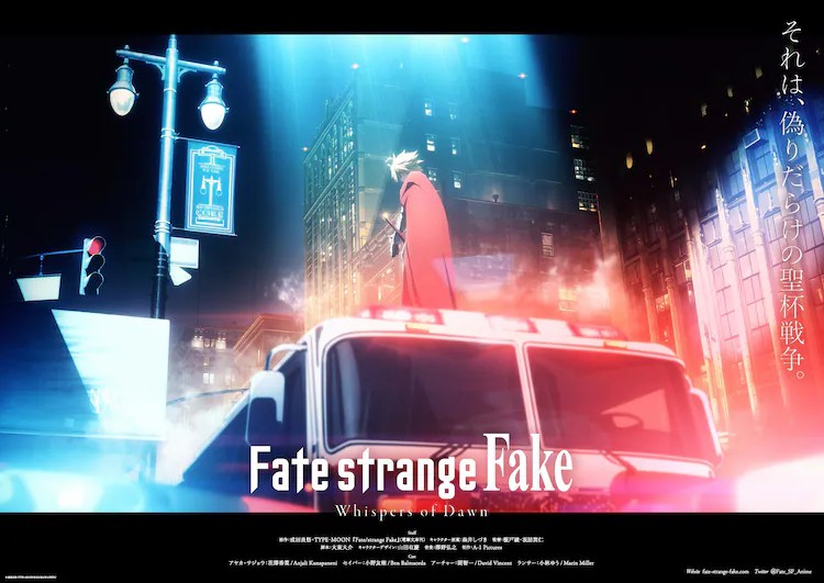 TV動畫《Fate/Strange Fake: Whispers of Dawn》公開PV！