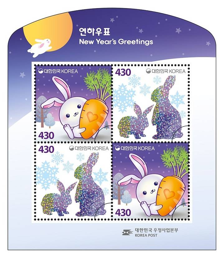 看完全球的兔年設計，印象最深的居然還是那隻藍兔子