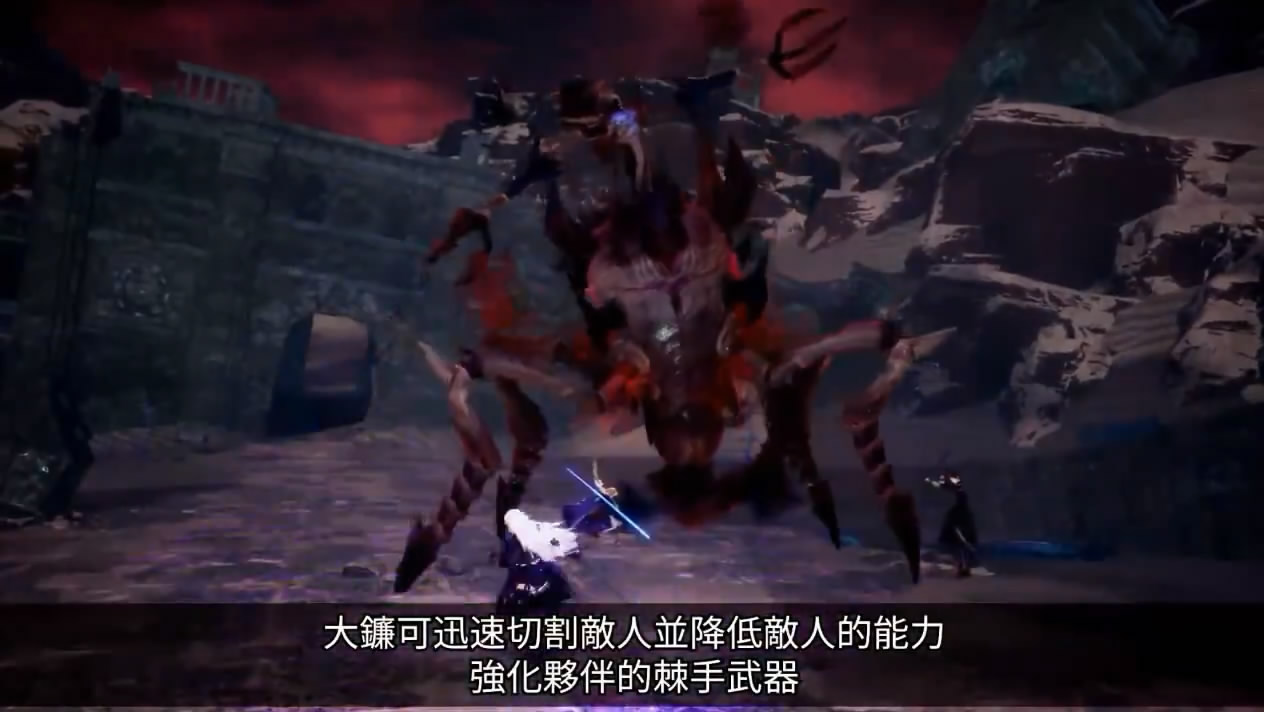《刀劍神域異絆集結》戰鬥畫面披露遊戲年內發售