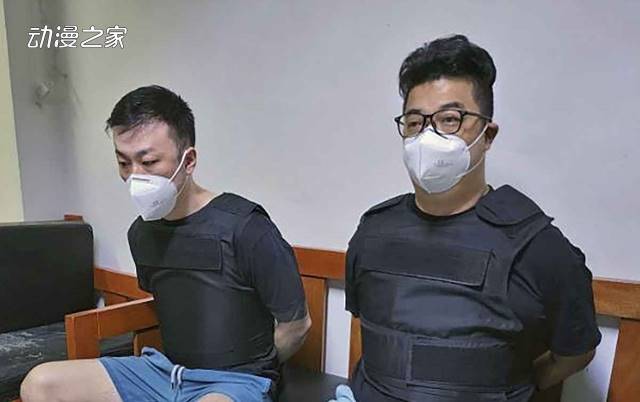 日本警方在機場逮捕兩名指揮搶劫的「路飛」